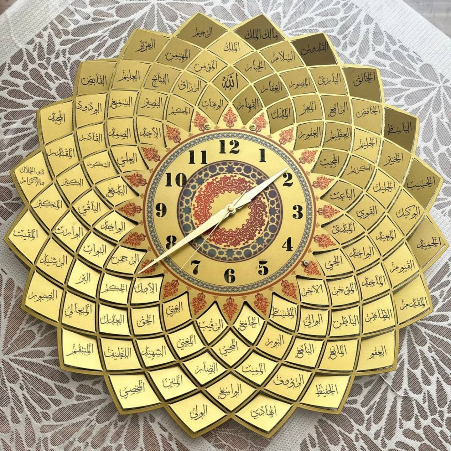 Allah 3D Metal 99 Names and Clock