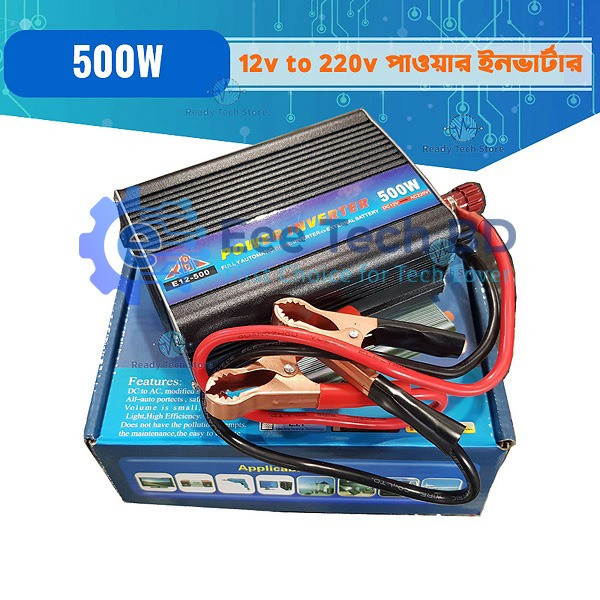 Inverter SUODER  500W 12V To 230V